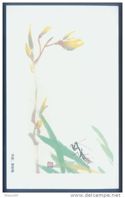 Insect - Insecte - Mantis & Leopard Lily, Traditional Chinese Painting - Insecten