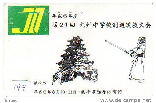 Escrime (199) * Schermen Fechten Fencing  Recinzione El Cercar Telecarte Japan Phonecard - Sport