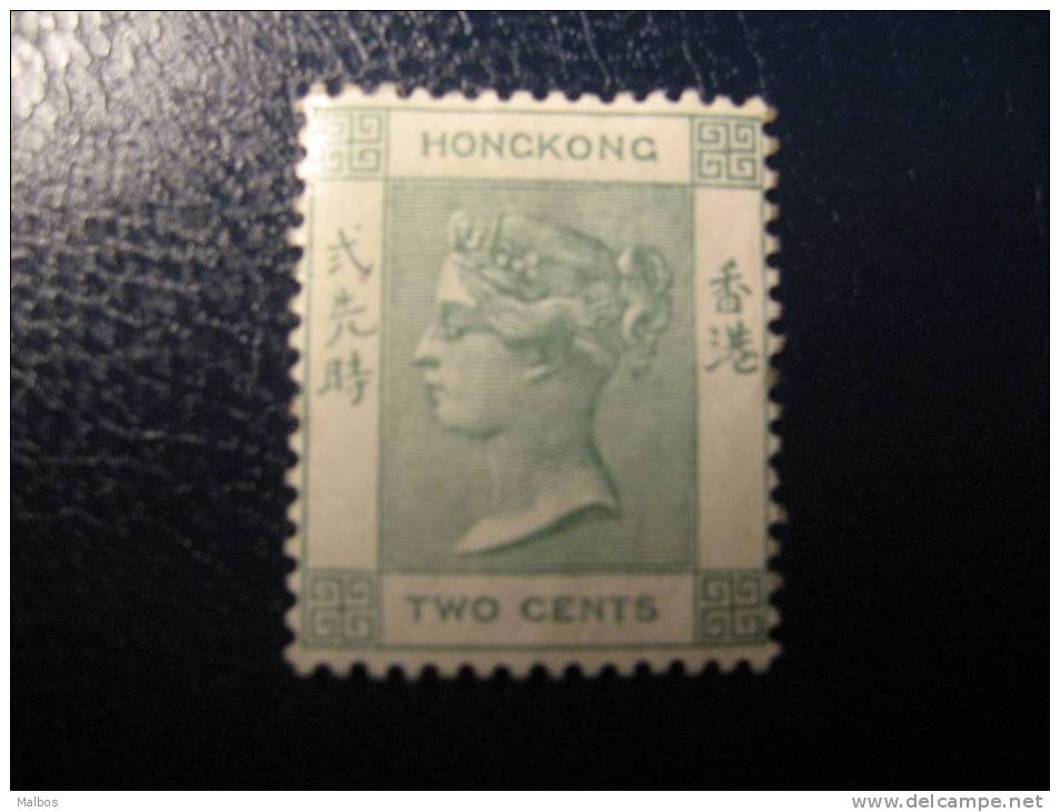 HONG KONG - Colonie Brit. N°34 (*) Sans Gomme - Without Glue - Nuovi