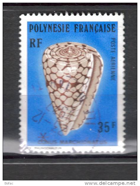 PA 116 OBL  POLYNESIE POSTE AERIENNE   Y  &  T  37/13 - Used Stamps