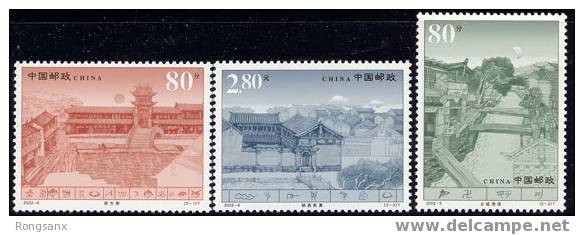 2002 CHINA WORLD HERITAGE: LIJIANG OLD CITY- 3V - Neufs