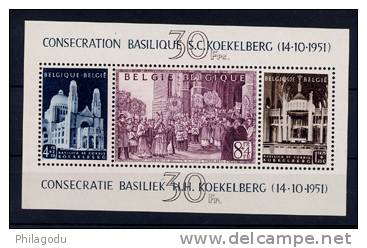 1952 **  Basilique Koekelberg Et Monseigneur Van Roey ++ BF 30** Cote 400 E - 1924-1960