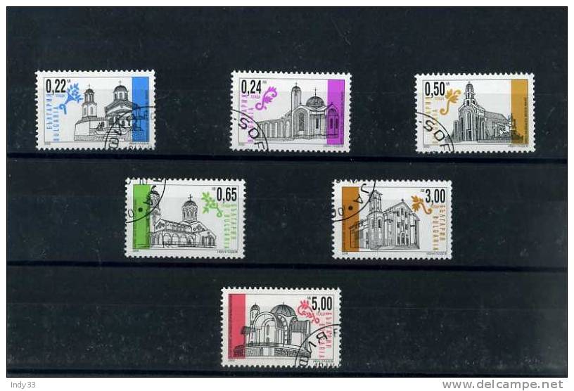 - BULGARIE 2000 . TIMBRES SUR LES EGLISES . OBLITERES - Used Stamps