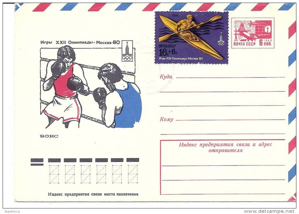 Cartolina Russa Emessa In Occassione Delle Olimpiadi Di Mosca Del 1980 - Boxe