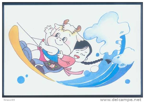 Water-skiing - The Mascot Yuan Yuan, China 8th National Games Postcard - Water-skiing