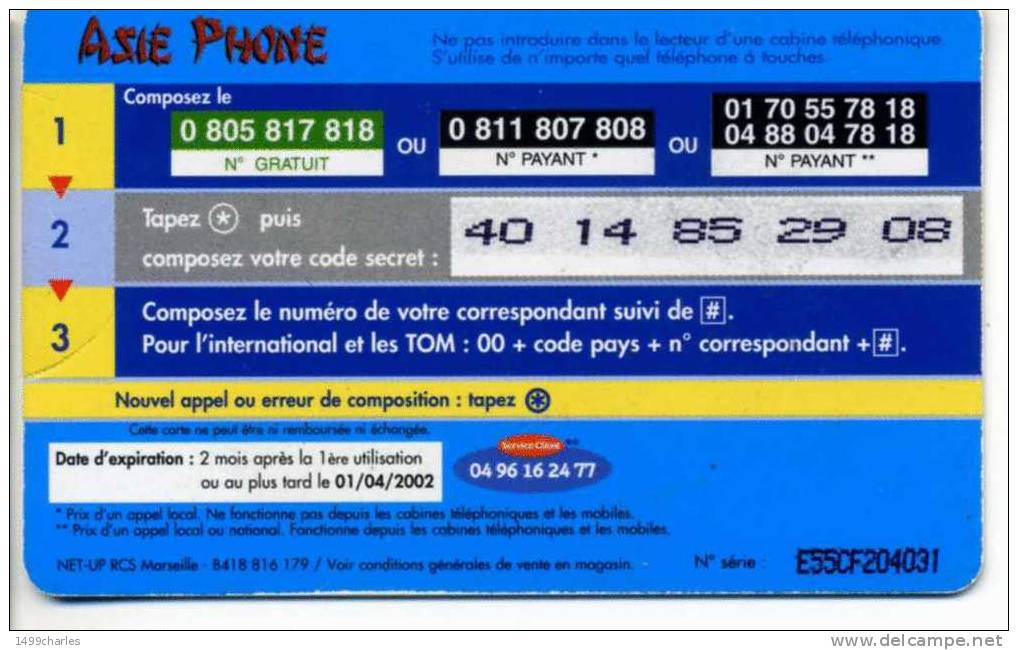 PREPAYEE ASIE PHONE  100 UNITES  Date Limite  01/04/2002 - Sonstige & Ohne Zuordnung