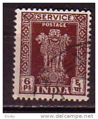 J3849 - INDE INDIA SERVICE Yv N°2 - Dienstzegels