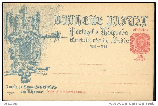 1898 Portugal  Madeira  Entier Postal  Unesco  Couvent De Christ  Thomar - UNESCO