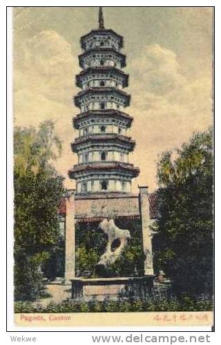 Chr048/  CHINA - Dschunke 4 C. Canton-Schweiz (Winterthur) AK Pagoda 1925 (Brief, Cover, Letter, Lettre) - 1912-1949 República