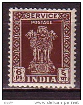 J3848 - INDE INDIA SERVICE Yv N°2 ** - Timbres De Service