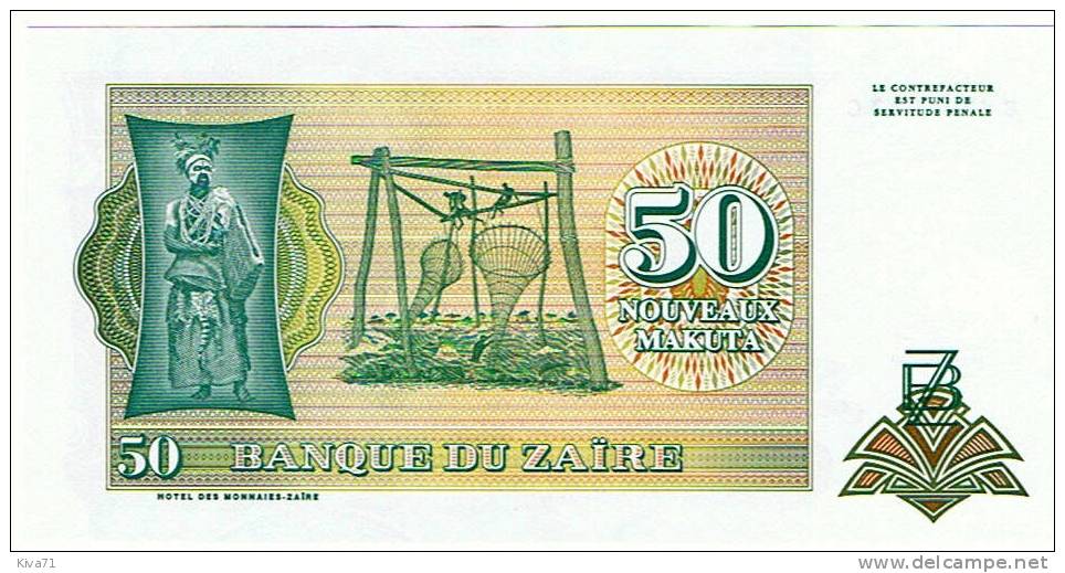 50 Nouveaux Makuta  "ZAÏRE "   24 6 1993    UNC     Ble98 - Zaire