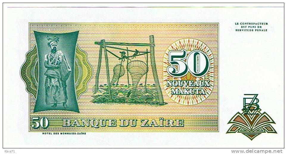 50 Nouveaux Makuta  "ZAÏRE "   24 6 1993    UNC     Ble98 - Zaïre