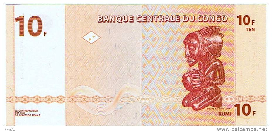 10 F  "CONGO"  30  Juin 2003   UNC    Ro 24 - Unclassified