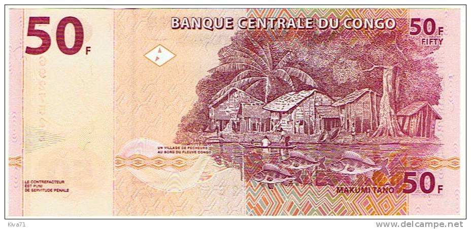 **Rare*  50 F  "CONGO"  04  Janvier 2000  P91   UNC    Ro 25 - Sin Clasificación