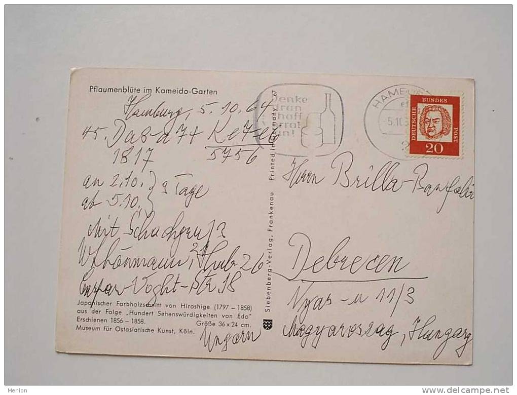 Chess Masters Correspondence - Germany To Hungary  - Hamburg    VF PU 1964   38676 - Schach