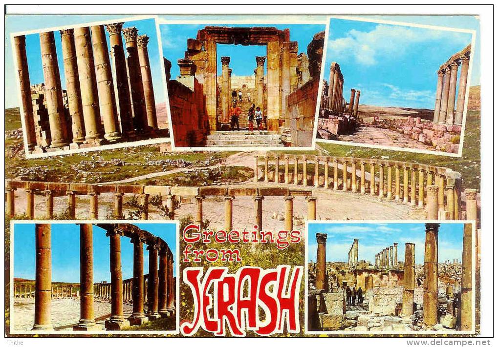 JERASH - Jordan