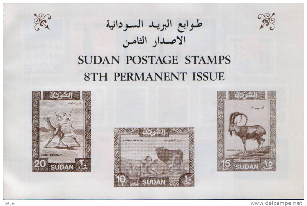 Sudan / 1991 / 8 Th Permanent Issue / SG 745 - 490 / VF / MNH . See Scans . - Soedan (1954-...)