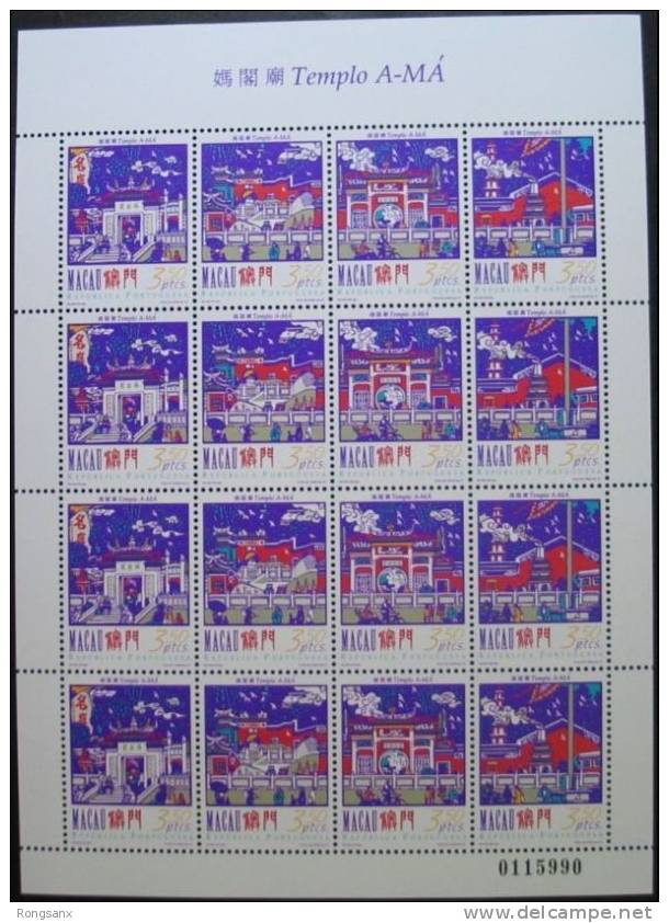 1997 MACAO MA KOK TEMPLE SHEETLET - Blocks & Kleinbögen