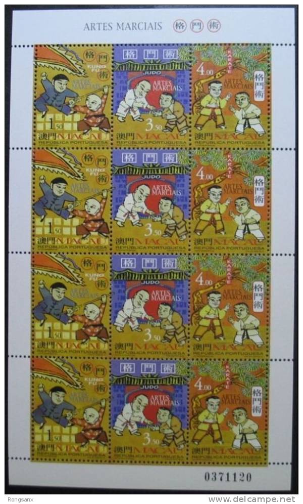 1997 MACAO MARTIAL ARTS SHEETLET - Blocs-feuillets