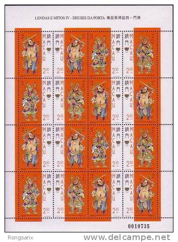 1997 MACAO LEGENDS & MYTHS(IV)GATEWAY GODS SHEETLET - Blocks & Sheetlets