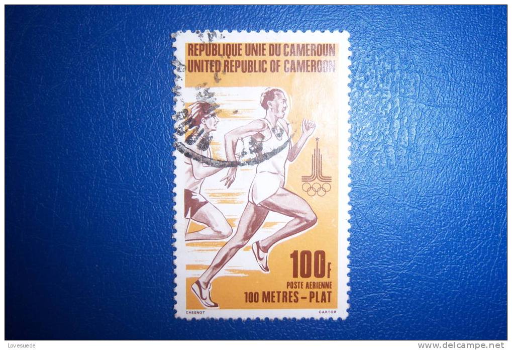 CAMEROUN 100 Francs Oblitéré - Cameroun (1960-...)