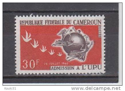 Cameroun YT 403 * : Admission à L'UPU - U.P.U.