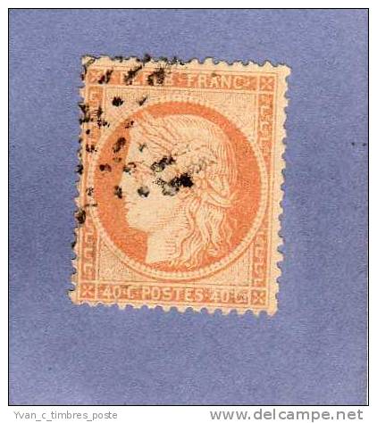 FRANCE TIMBRE N° 38 OBLITERE SIEGE DE PARIS 40C ORANGE - 1870 Siège De Paris