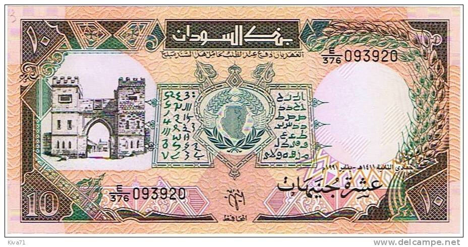 10 Pound    "SOUDAN "       UNC     Ble 72 - Sudan