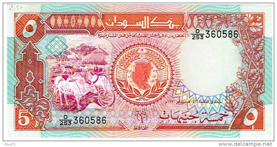 5 Pounds    "SOUDAN "       UNC     Ble 72 - Sudan