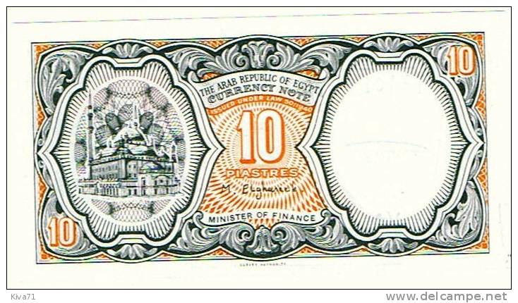 10 Piastres   "EGYPTE"      UNC    Bc 18 - Egipto