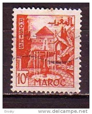 M4574 - COLONIES FRANCAISES MAROC Yv N°284 - Used Stamps