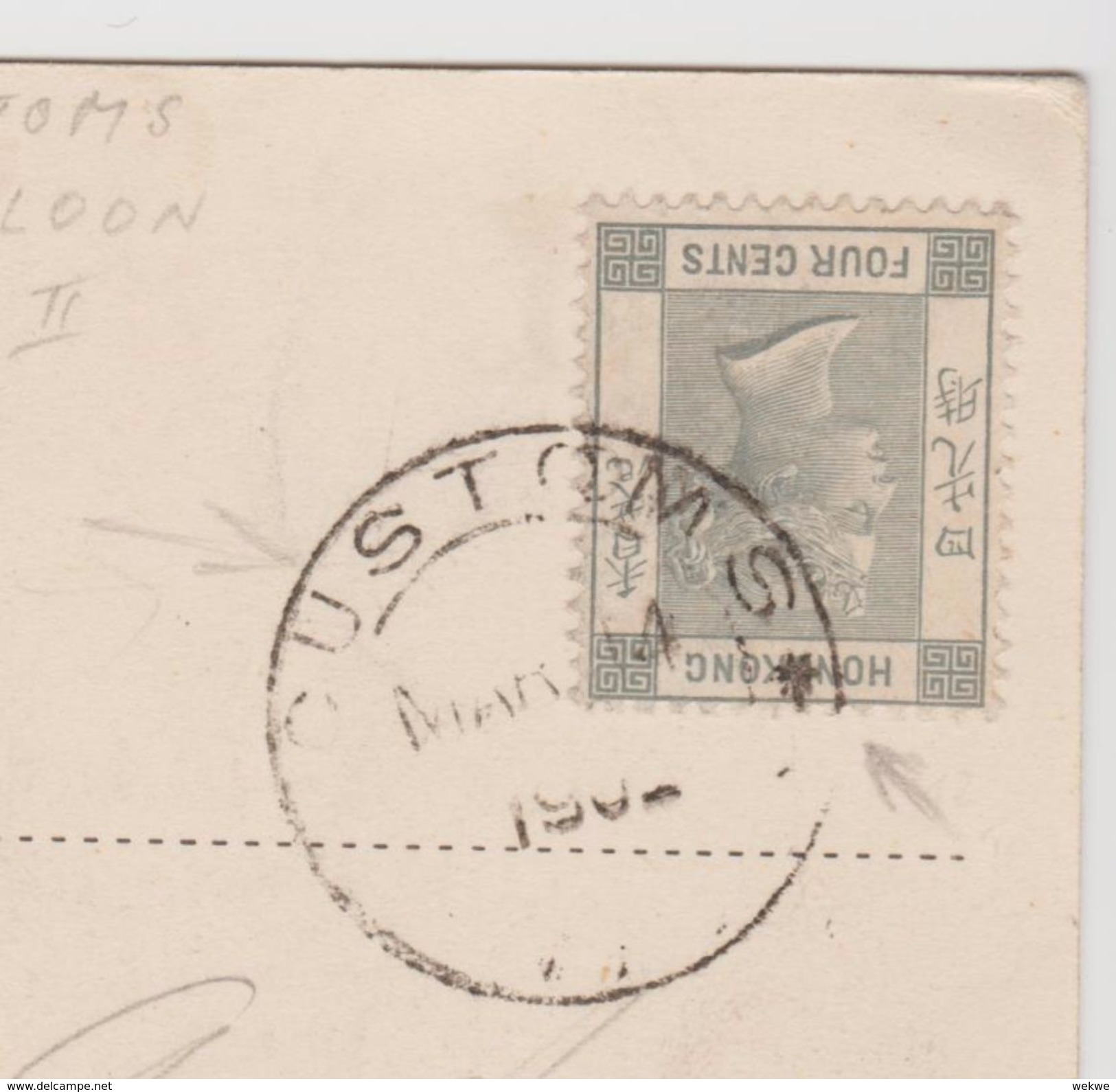 Ch-HK001/  HONG KONG - Postcard,  Kowloon Customs On 4 . Victoria. Highly Uncommon! Used As A Transit Marking Only! - Cartas & Documentos