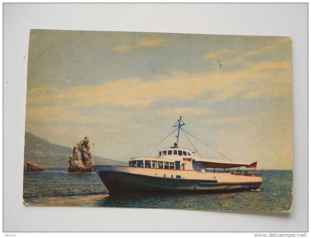Yalta - Crimea - Morskoy Kater - FOROS - Bateau -schiffe    Cca  1960   VF   38890 - Binnenschepen