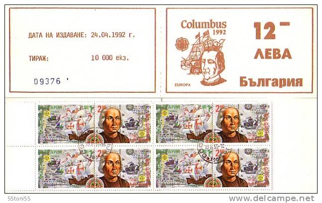 1992 Europe Cept - 500th An. Discovery Of America Booklet Of 4sets.-used BULGARIA  / Bulgarie - Usati