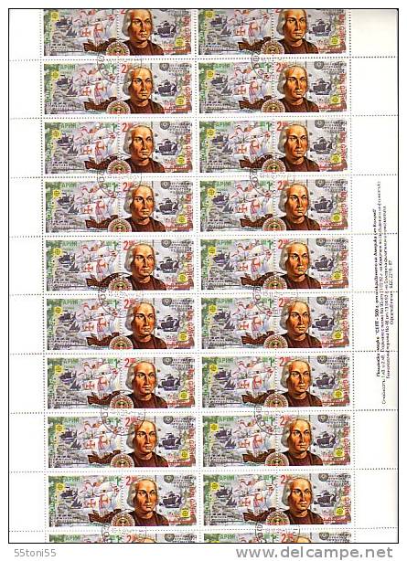 1992 EUROPA - Cept Sheet Of 20 Set – Used  (oblitere) BULGARIA / Bulgarie - 1992