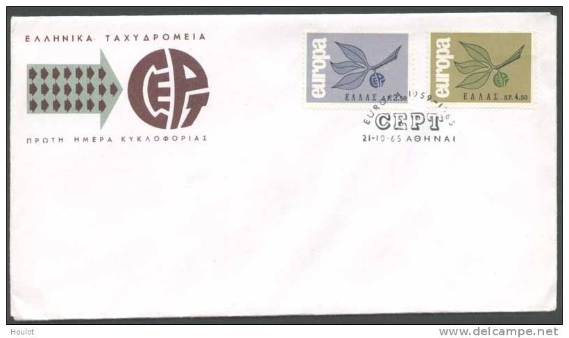 Griechenland Mi. N° 890/91 Von1965, Europa Cept Ausgabe Auf FDC - Brieven En Documenten