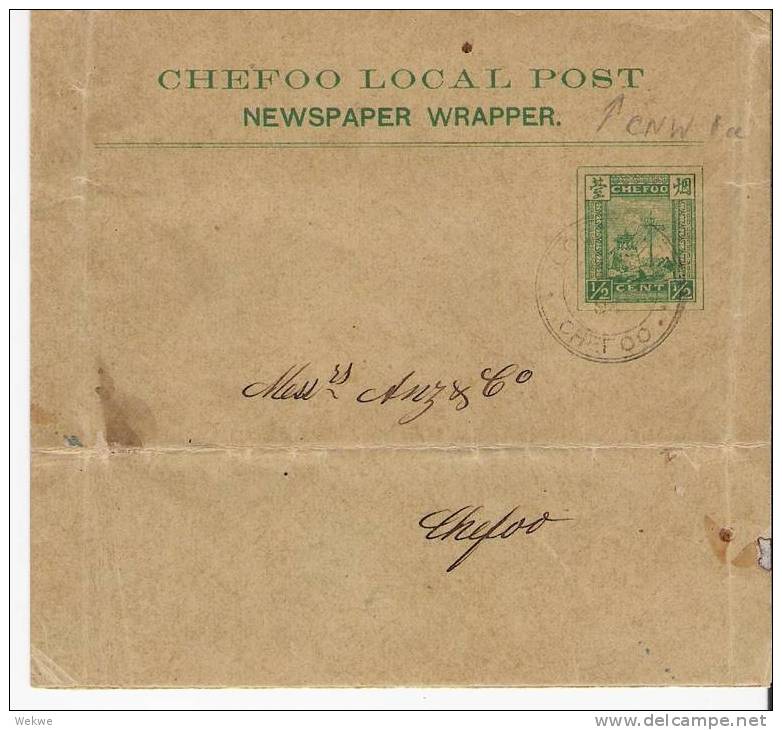 C-LP016/ CHINA -  Chefoo Stationery Wrapper CNW 1a, Used 1894 - Covers & Documents