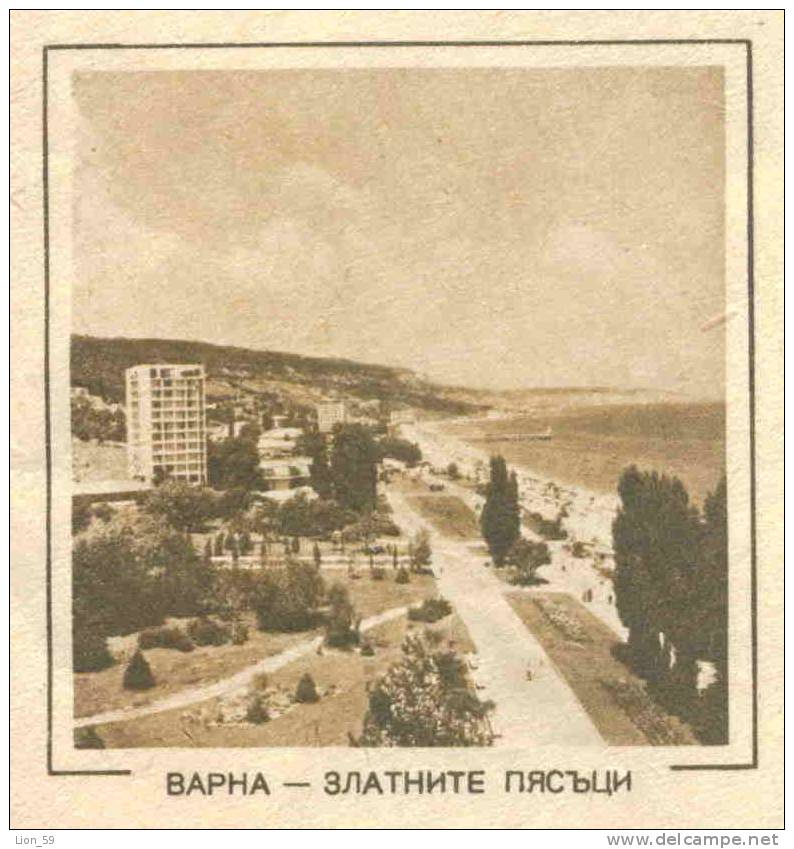 Uba Bulgaria Stationery 1962 City Varna Major Seaside Resort GOLDEN SANDS , HOTEL Bulgarien Bulgarie Bulgarije / PS7010 - Hôtellerie - Horeca
