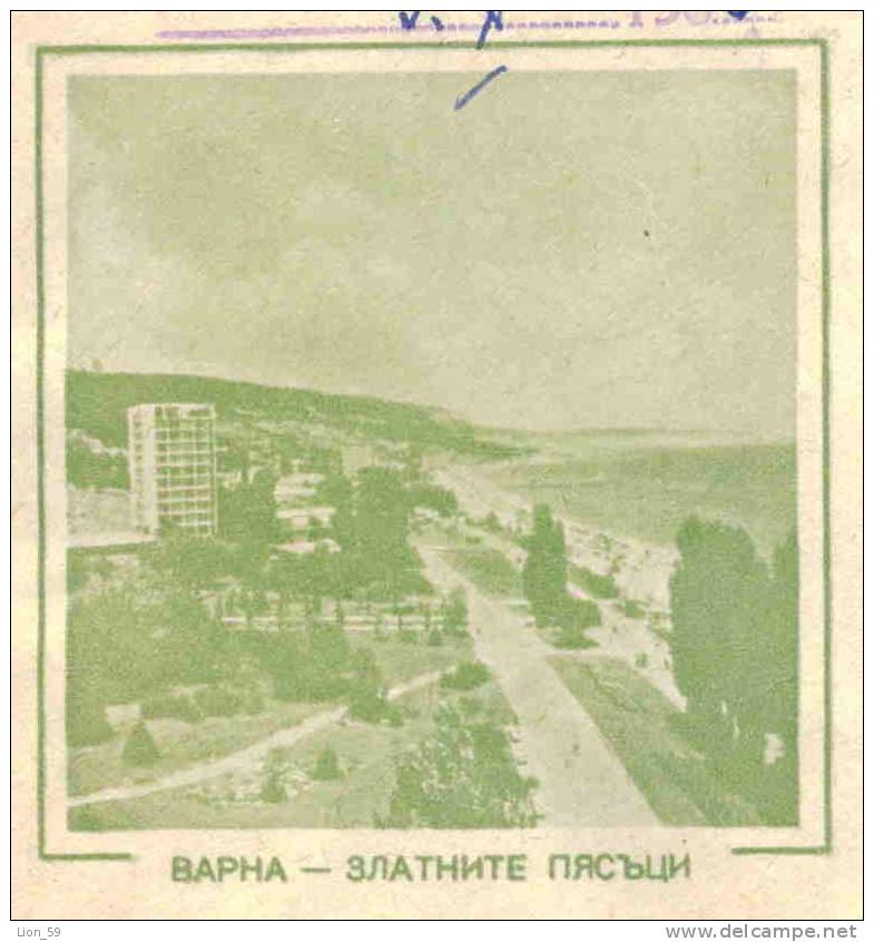 Uba Bulgaria Stationery 1962 City Varna Major Seaside Resort GOLDEN SANDS , HOTEL Bulgarien Bulgarie Bulgarije / PS7012 - Hôtellerie - Horeca
