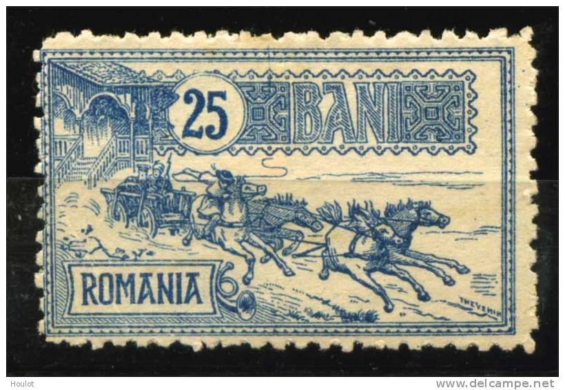 Rumänien Mi.N° 151 *  Ungebraucht Mit Sehr Kleinem Falz 1903,  Einweihung Des Neuen Postgebäudes In Bukarest. - Ungebraucht