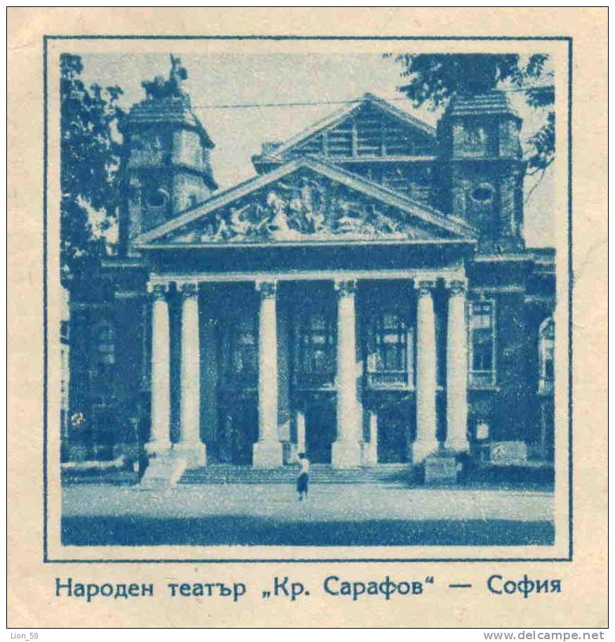 Uai Bulgaria Stationery 1955 Sofia NATIONAL THEATRE Kr. Saraphov ARCHITECTURE Bulgarien Bulgarie Bulgarije / PS7069 - Theater