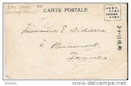Chap019/  CHINA -  Jap. P.O. Shasi (Hopeh) AK 1906 2 Sn. Rate Nach Frankreich B(rief, Cover, Letter, Lettre) - Lettres & Documents