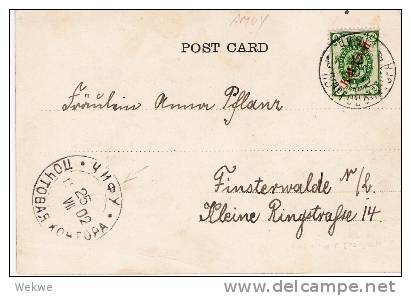 Ch-ap028/   CHINA - Chefoo, Russian P.O. 1902 Via Amoy To Germany (Hong Kong Picture Card (Brief,letter, Lettre Cover) - Cartas & Documentos