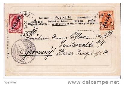 Ch-ap029/  CHINA - Russ. Post Ex Tschifu (Chefoo) 3.8. 1902 On  Lighthouse Card  Kung Kung Tao ( Cover, Letter, Lettre - Briefe U. Dokumente