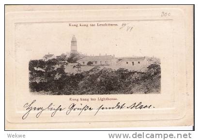 Ch-ap029/  CHINA - Russ. Post Ex Tschifu (Chefoo) 3.8. 1902 On  Lighthouse Card  Kung Kung Tao ( Cover, Letter, Lettre - Lettres & Documents