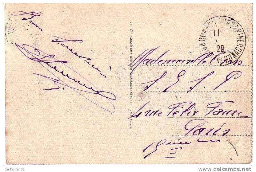 Timbre De 25 De Monaco Sur Carte - 1929 - Postmarks