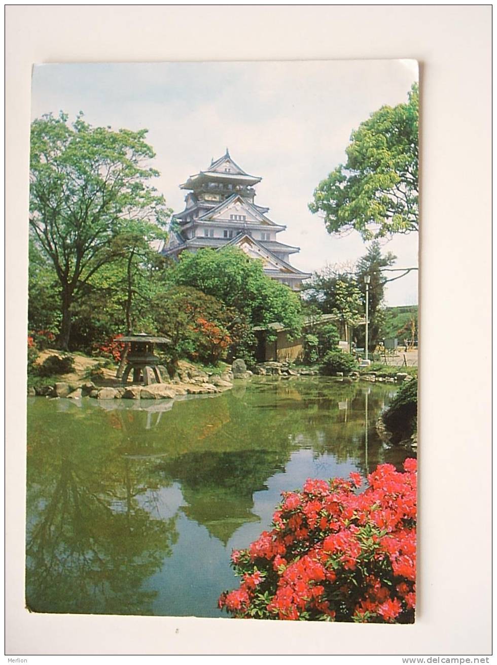 JAPAN - Osaka Castle   VF   D39119 - Osaka