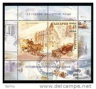 BULGARIA / BULGARIE - 2004 - 125an BG Philatelie - BL Obl. - Motorfietsen