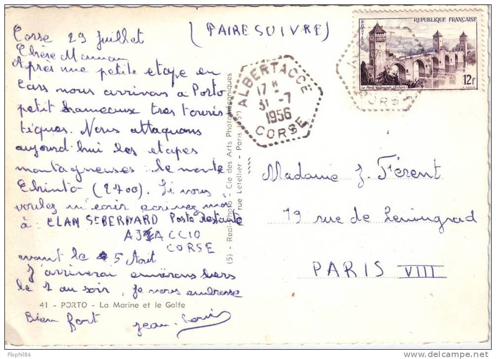 CORSE+ALBERTACCE 31-7-1956 / CARTE POSTE DE PORTO - Manual Postmarks