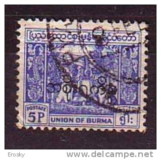 K0727 - BIRMANIE SERVICE Yv N° 29 - Myanmar (Birmanie 1948-...)